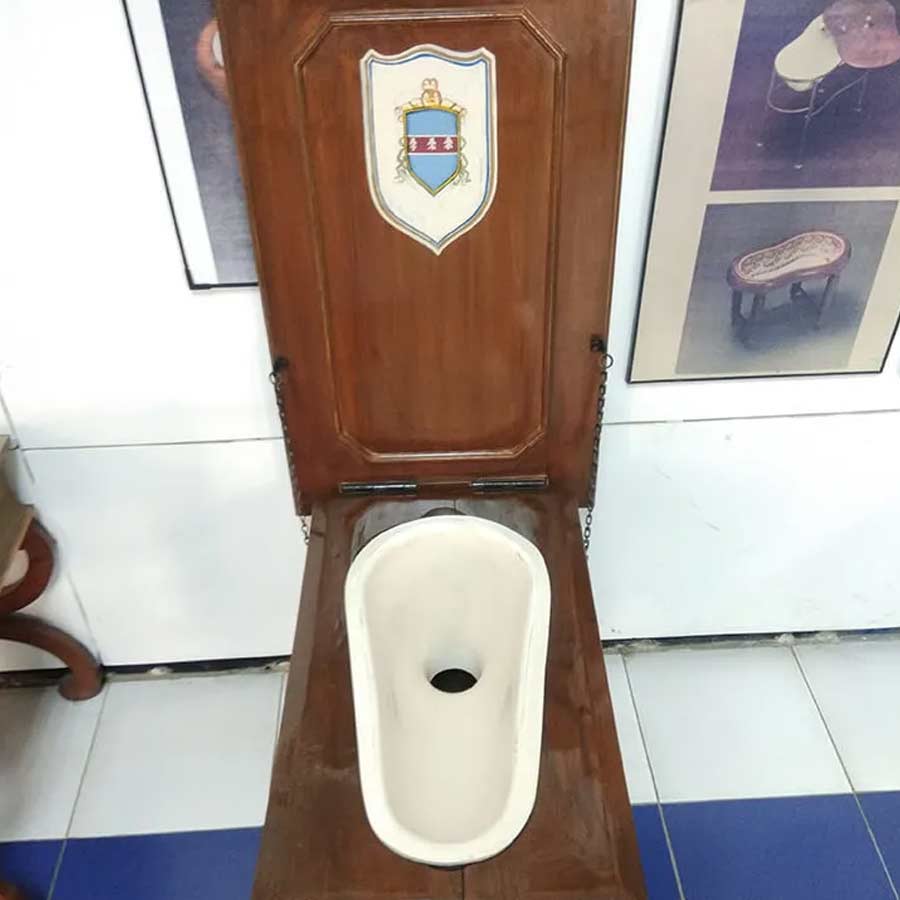 Toilet Museum