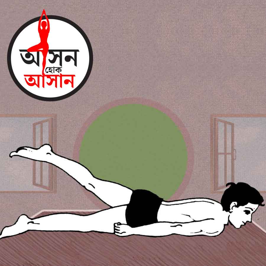 What are the health benefits of Ardha Shavasana