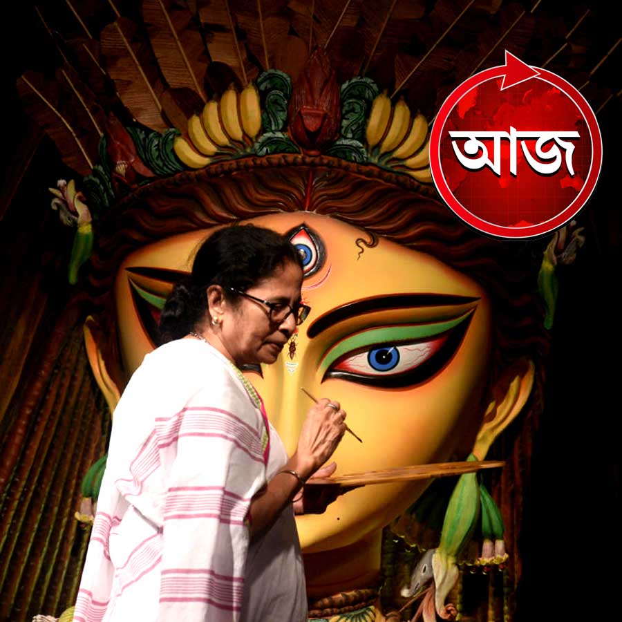 Today’s news headlines 23 September 2025 dgtl