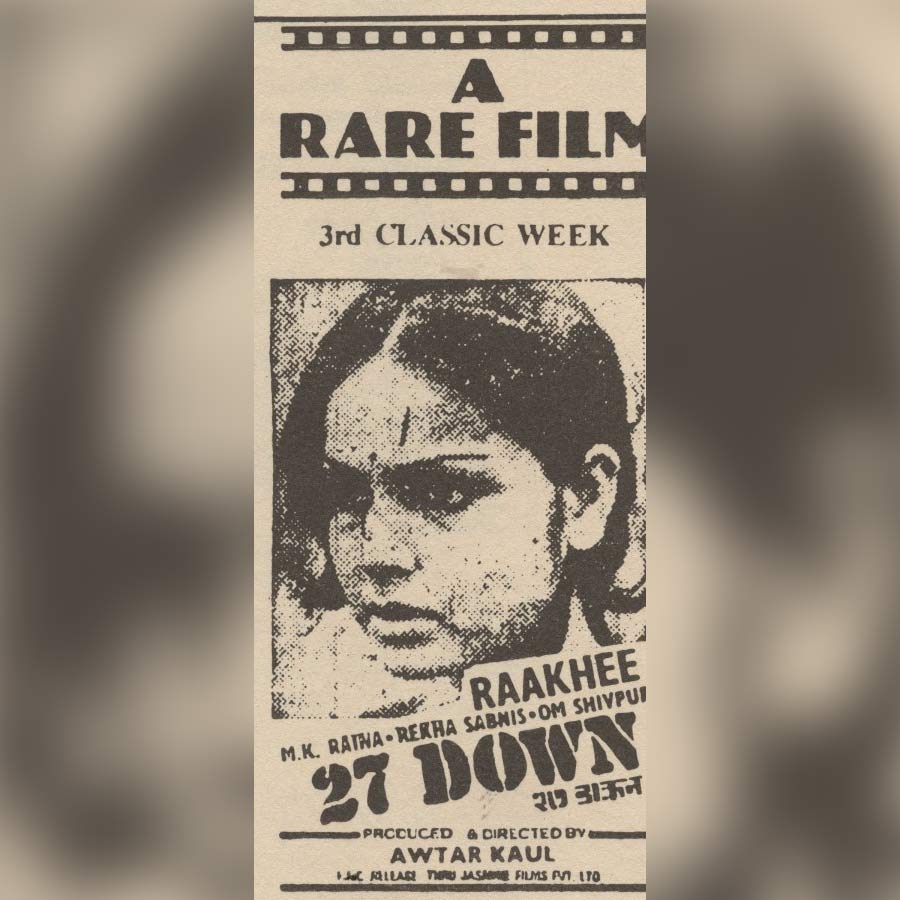 All you need to know about Hindi film director Awtar Kaul, who died the same day he won national film award for his only film