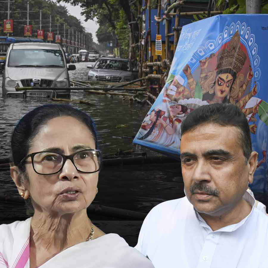 all parties called off their political programs due to heavy downpour dgtl