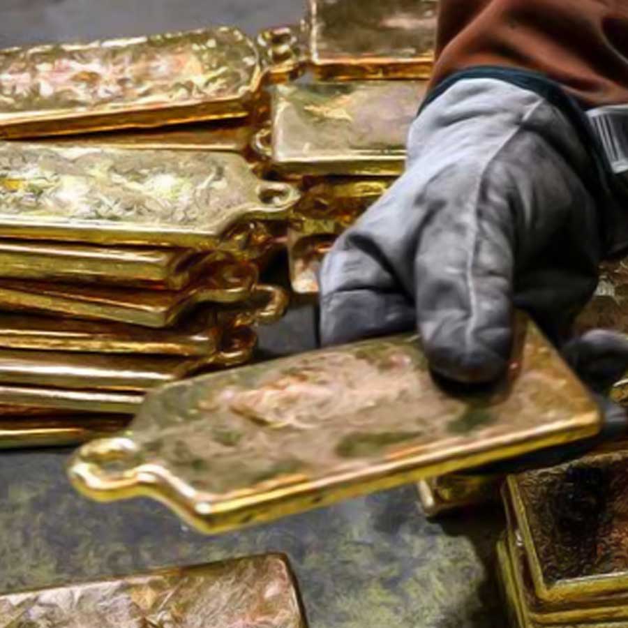 Largest Gold Reserves 