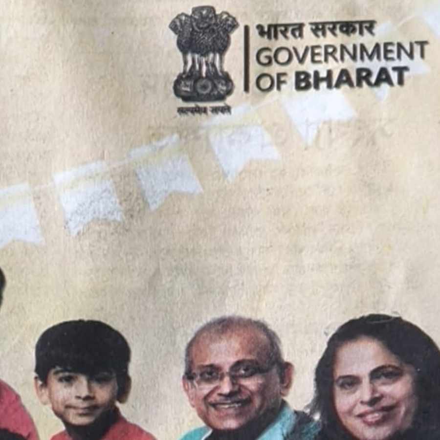 CPM questions use of ‘Govt of Bharat’ in place of India in GST campaign