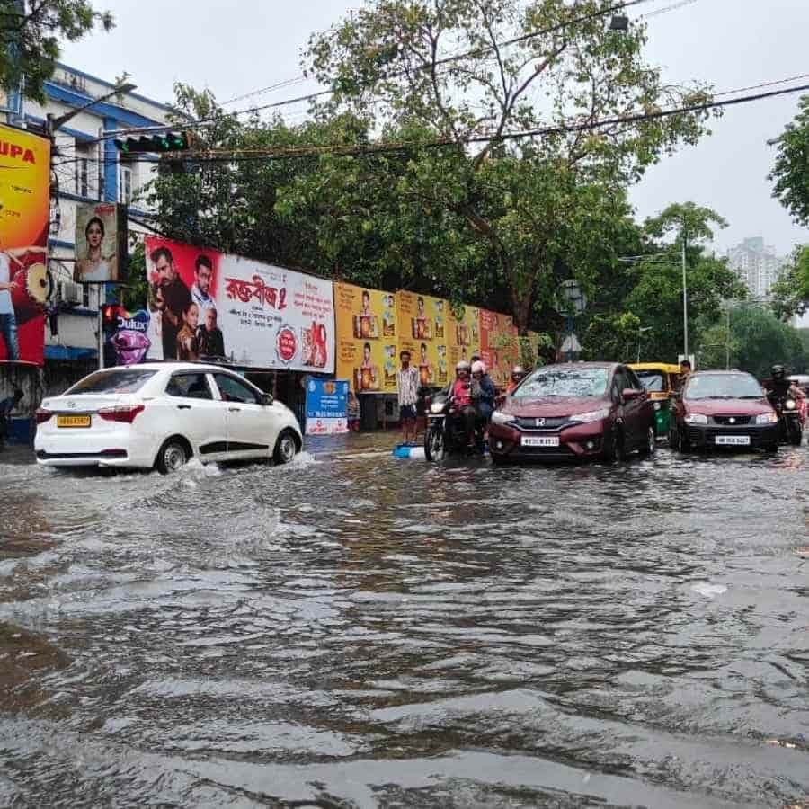 প্রতীকী চিত্র