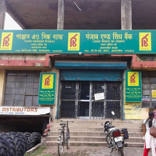 Punjab and Sind Bank