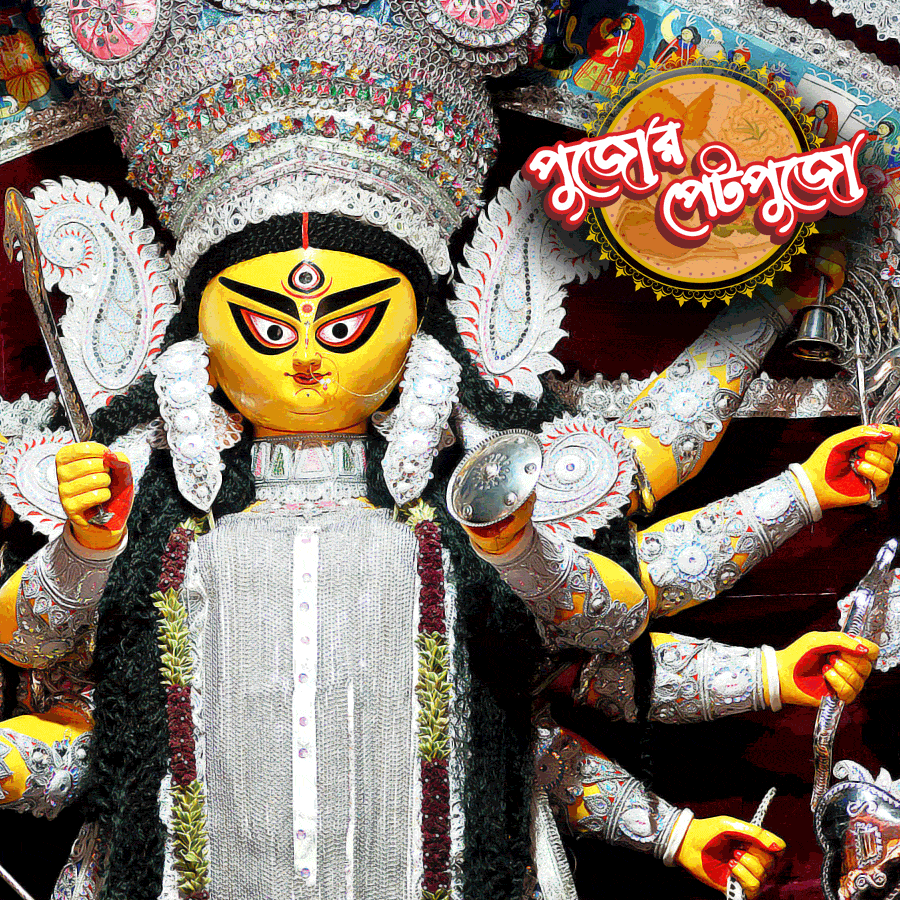 Food joints near Bagbazar Sarbajanin puja pandel dgtl