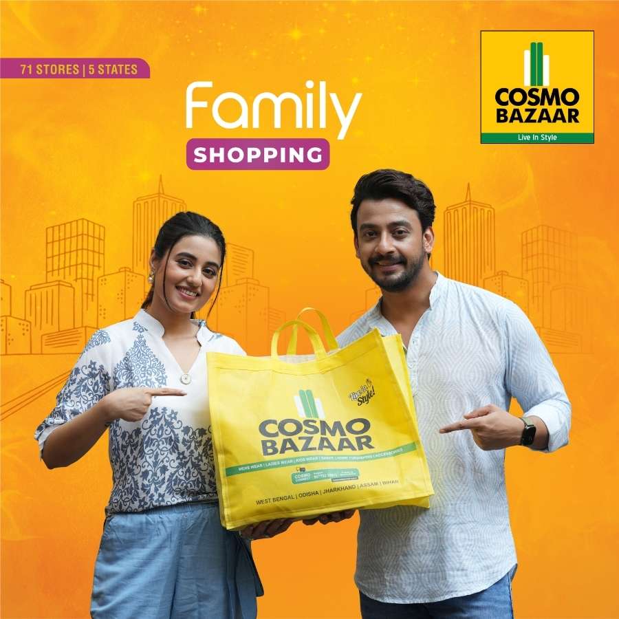 পুজোর আনন্দকে দ্বিগুণ করতে ‘কসমো বাজ়ার’ প্রস্তুত আপনাকে উৎসবের সাজে সাজিয়ে তুলতে। শিশু থেকে বয়স্ক পরিবারের প্রতিটি সদস্যের জন্যই রয়েছে দুর্দান্ত সব ফেস্টিভ কালেকশন।