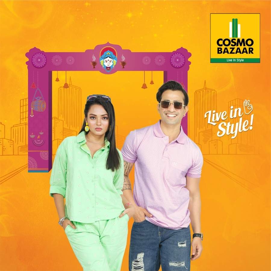 ষষ্ঠীতে প্যান্ডেল হপিংয়ের জন্য ‘কসমো বাজ়ার’ নিয়ে এসেছে ট্রেন্ডি আউটফিটের বিশাল সম্ভার।
