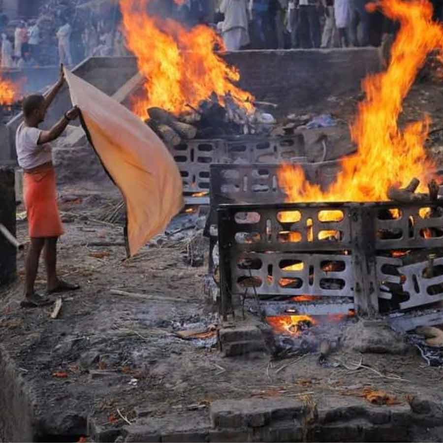 Why number 94 written on the ashes after cremation in Varanasi’s Manikarnika Ghat