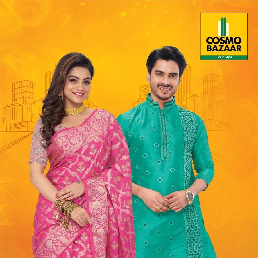 নবমীর সাজে চাই সাবেকিয়ানার সঙ্গে আধুনিকতার মেলবন্ধন। কসমো বাজ়ারে সহজেই পেয়ে যাবেন সেই পারফেক্ট কম্বিনেশন। 
