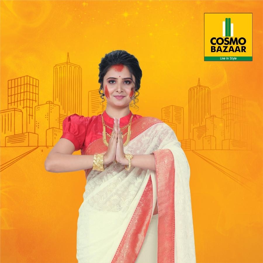 দশমীর বিদায়বেলায় লাল-সাদা পোশাকই সবার প্রথম পছন্দ। কসমো বাজ়ারে রয়েছে ঐতিহ্যের সেই সেরা কালেকশন।