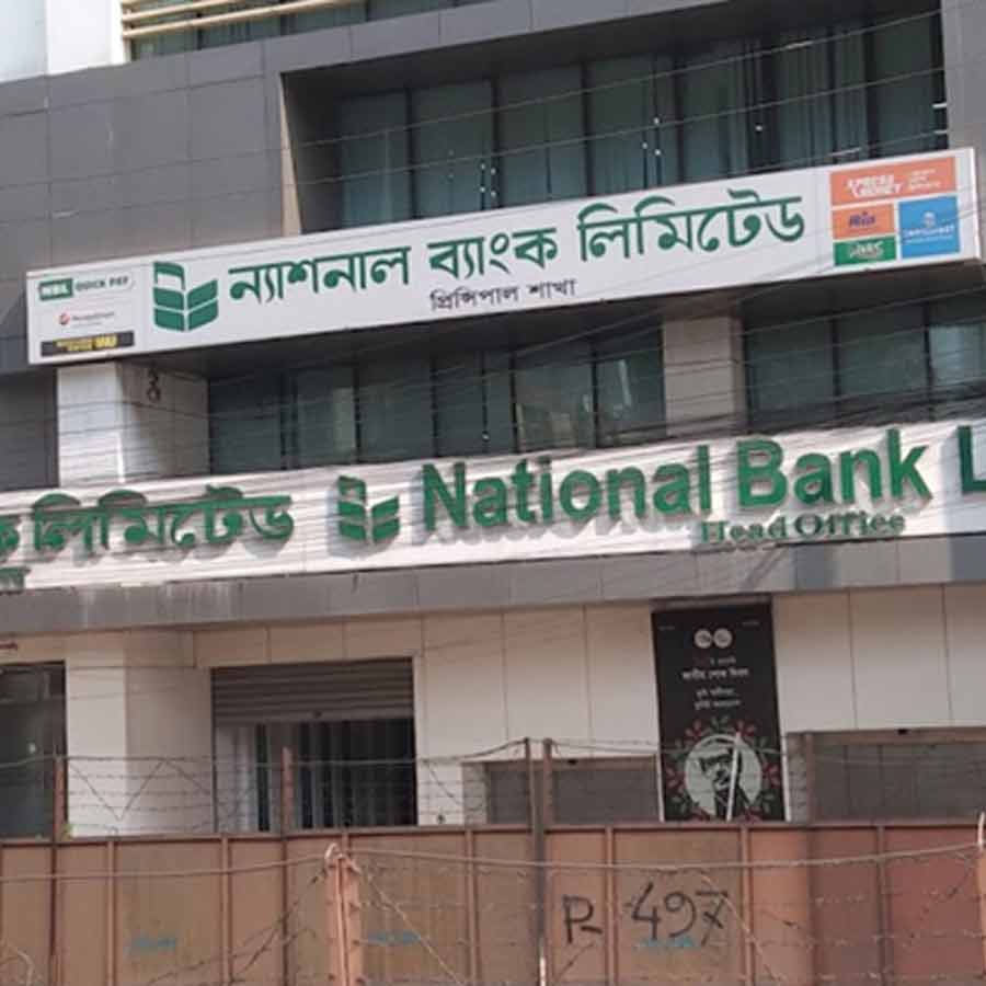 Bangladesh Bank Robbery