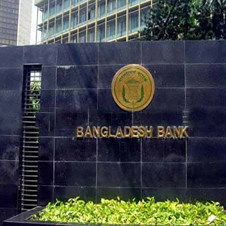 Bangladesh Bank Robbery
