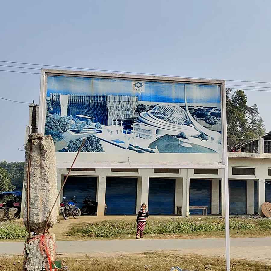 Ayodhya Development Authority rejected the plan for construction of a mosque in Dhannipur dgtl