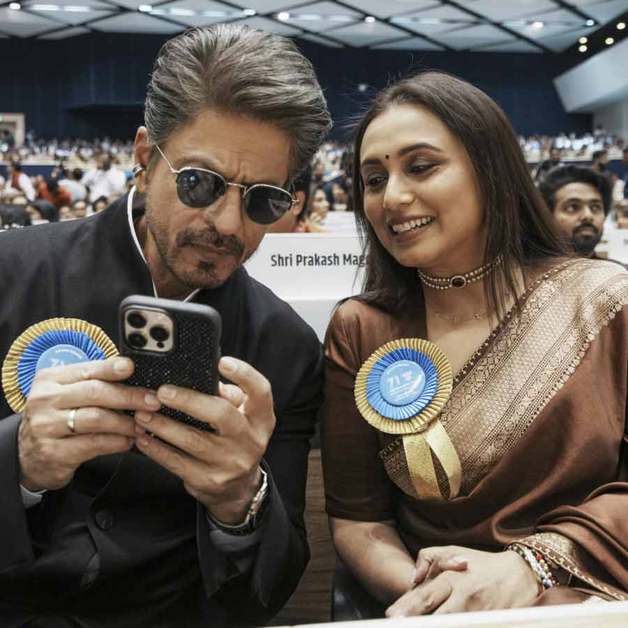 Rani Mukherji wore a necklace named Adira and the photo gone viral dgtl