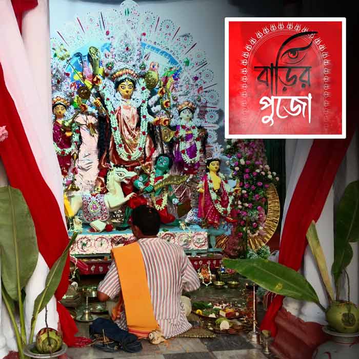 The traditional Basumullick bari Durga Puja of Kolkata is known for its many special aspects