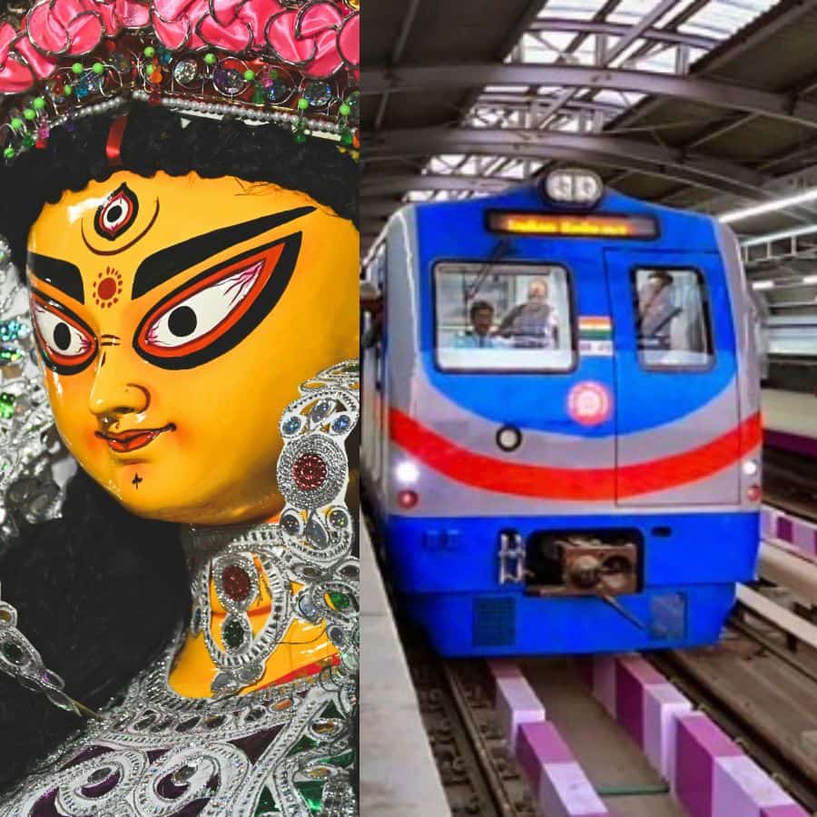 প্রতীকী চিত্র