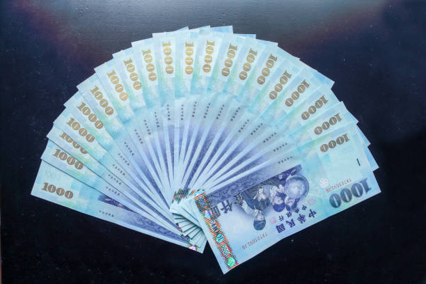 Taiwan Low Birth Rate