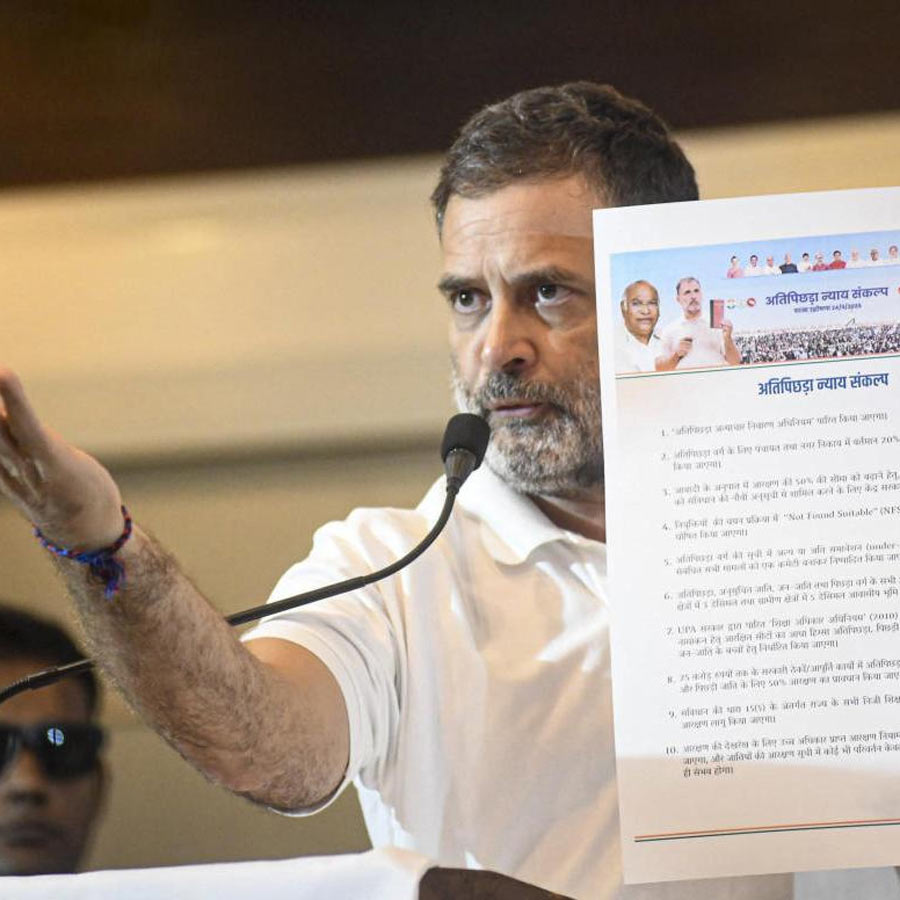 Big reservation promise by Rahul Gandhi ahead of Bihar Assembly Election 2025