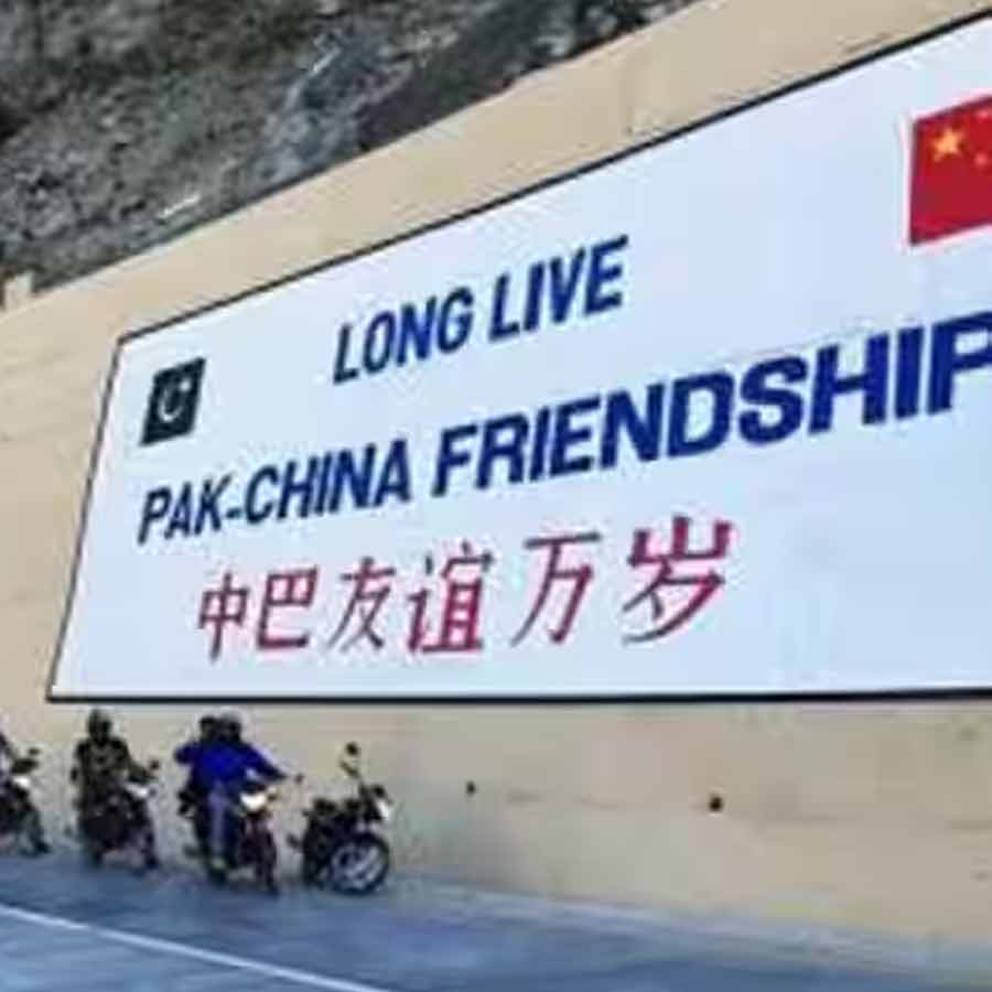 PM Shehbaz Sharif says China Pakistan Economic Corridor is last opportunity for cash strapped Islamabad