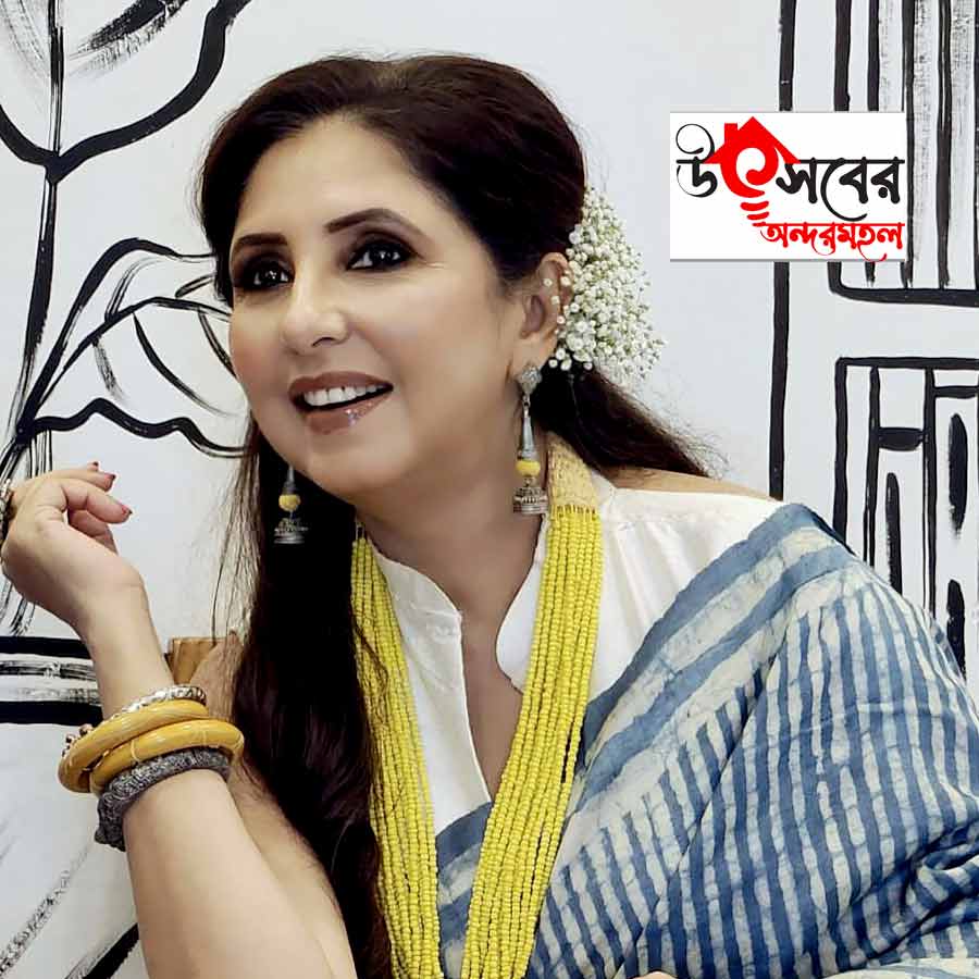 ছবি : সংগৃহীত।