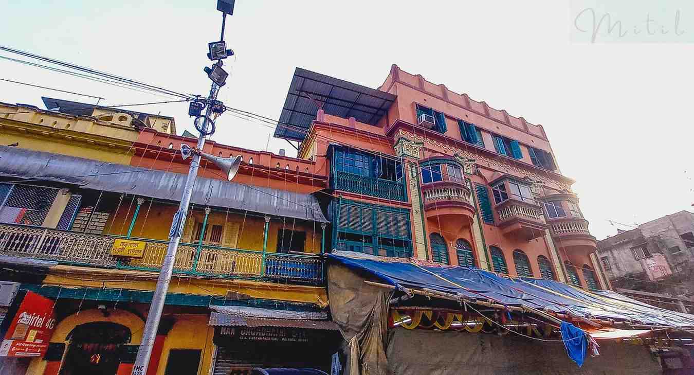 শোনা যায়, নরসিংহ চন্দ্র দাঁ ছিলেন প্রসিদ্ধ বন্দুক ব্যবসায়ী। এই পরিবারের সদস্যরা আজও আগ্নেয়াস্ত্র ও বারুদের ব্যবসা করেন। কলকাতা শহরের একাধিক জায়গায় এঁদের দোকানও রয়েছে। 