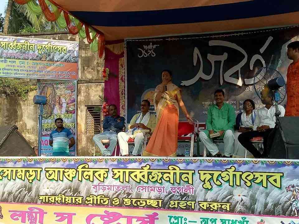 সেই ঐতিহ্য আজও বহমান। আজও এই পুজো বুড়িমার পুজো বা বুড়িমাতলার পুজো হিসাবে সমান জনপ্রিয়। 