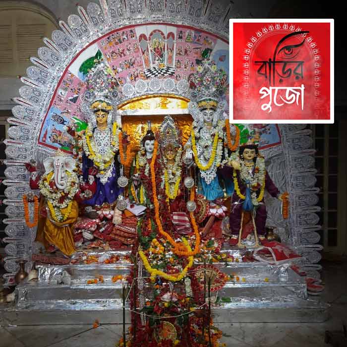 The traditional Mullick bari Durga Puja of Kolkata is known for its many special aspects