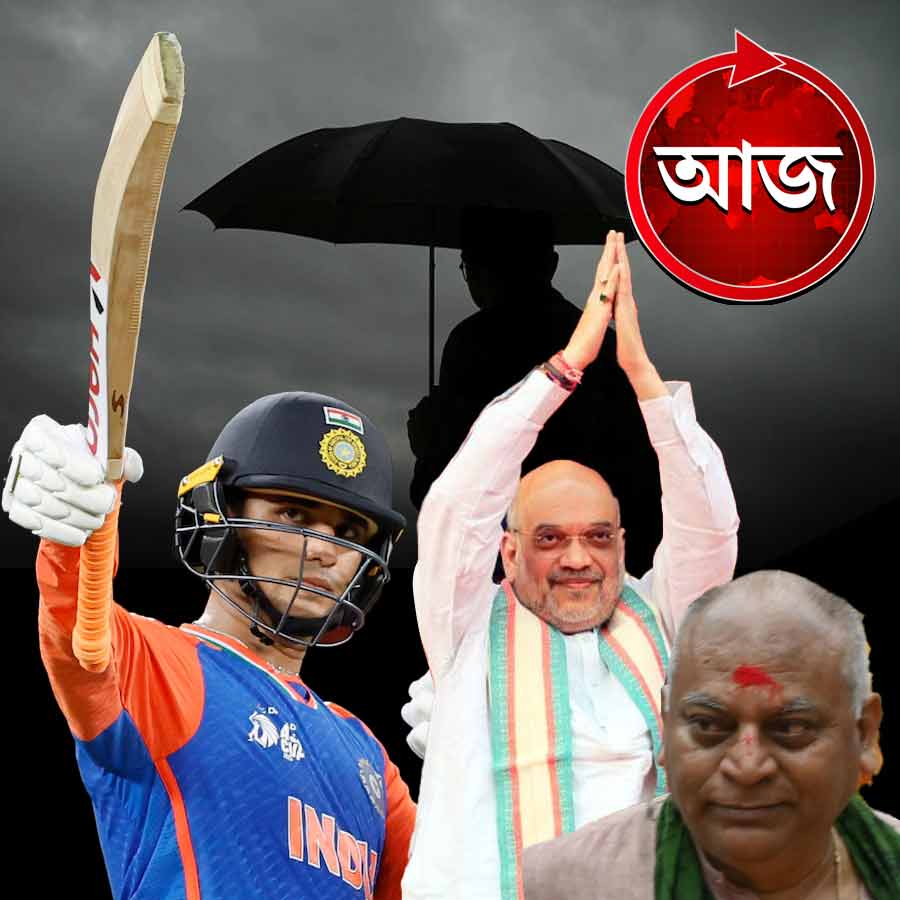 Today’s news headlines 26 September 2025 dgtl