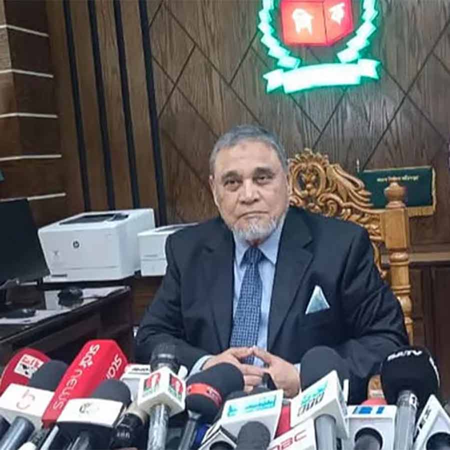 Bangladesh Election Commission says, general election would be held in early February 2026 dgtl