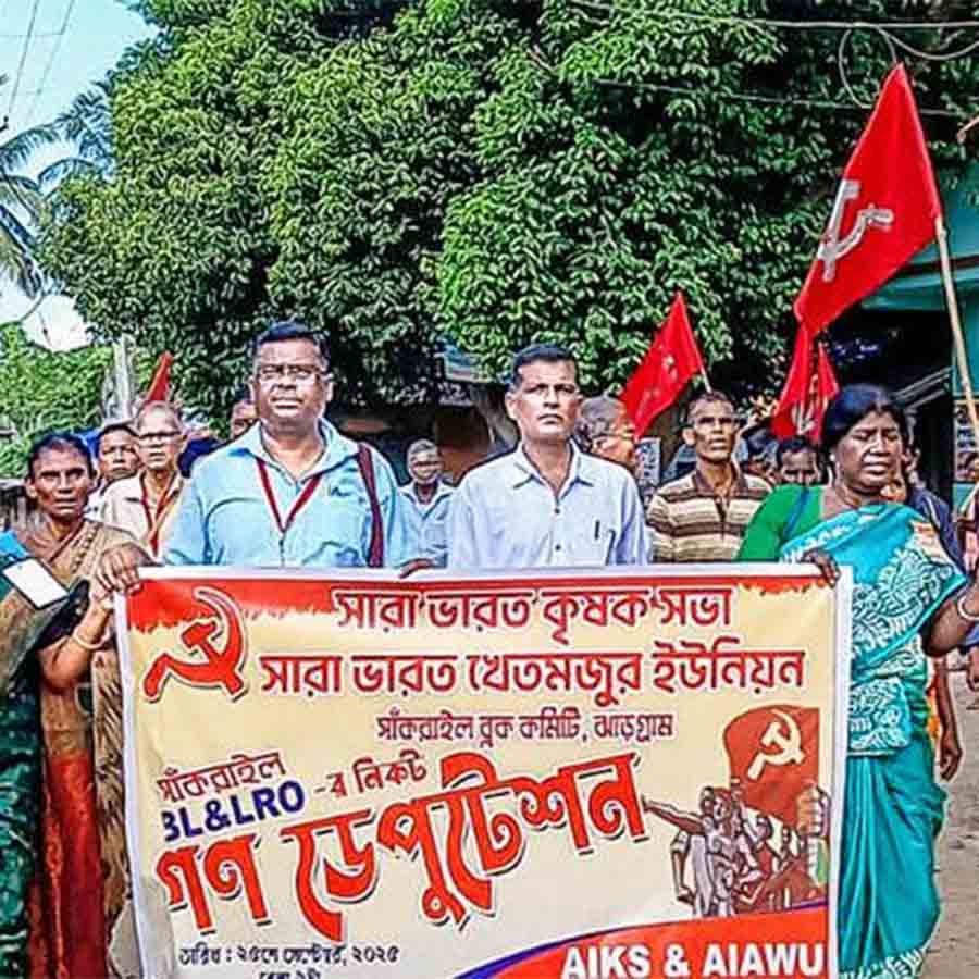 Investigators suspect involvement of a government official in land dispute case