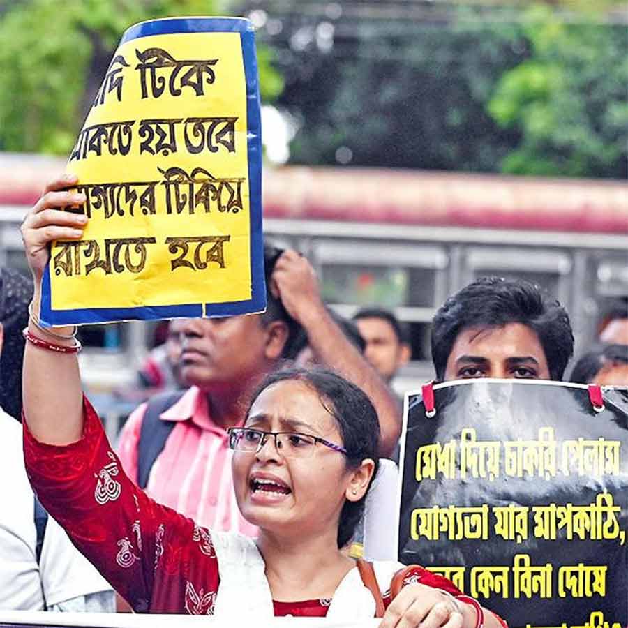 Job seekers demanded increase vacancies