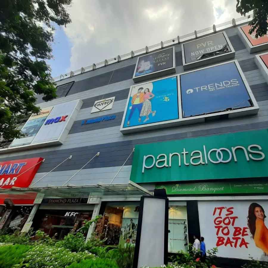 Blackstone Eyes Diamond Plaza After South City, Know about the Global Investor who is Buying Kolkata Malls