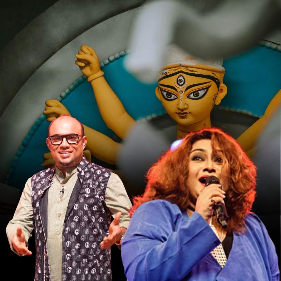 সংগৃহীত চিত্র।