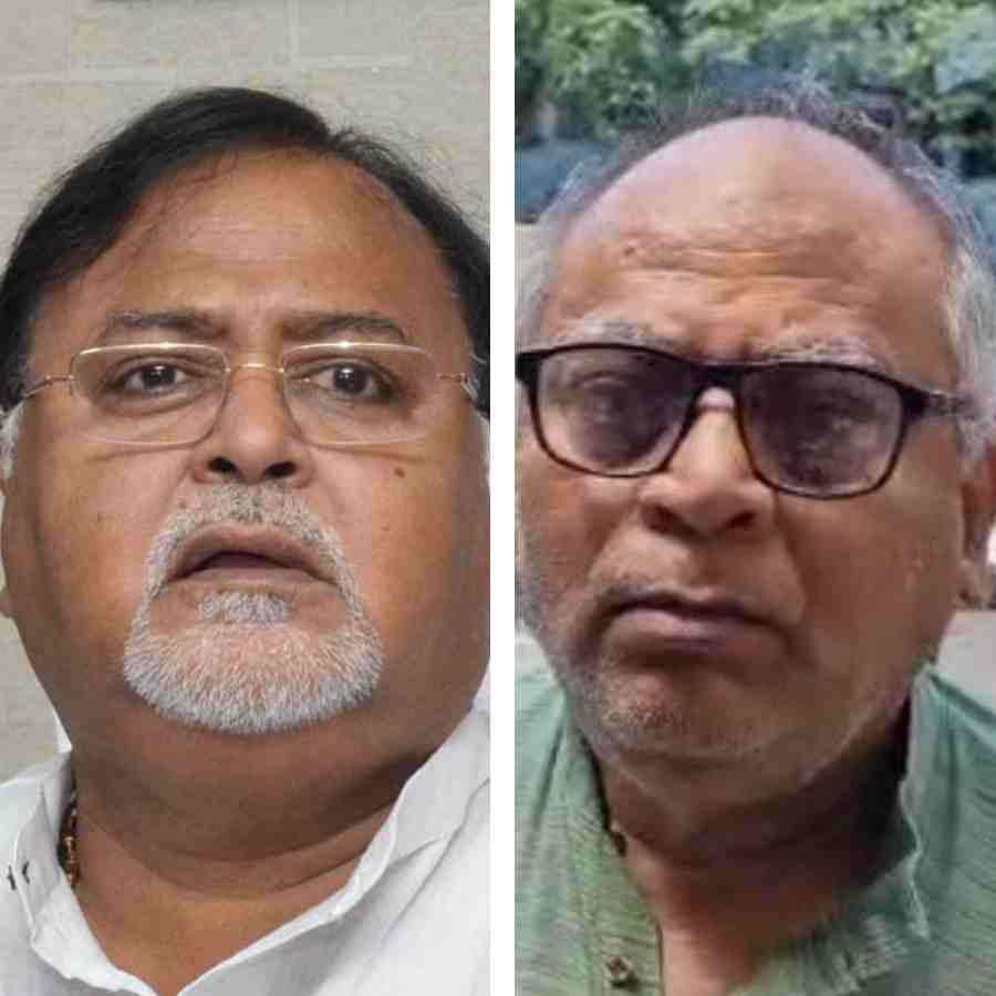 Partha Chatterjee And Chandranath Sinha