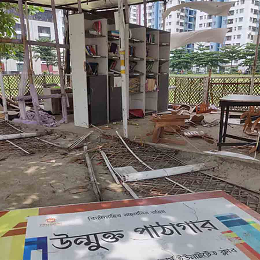 A Library vandalised in Dhaka alleging ‘Bangladesh Awami League collaborators’ meet there dgtl
