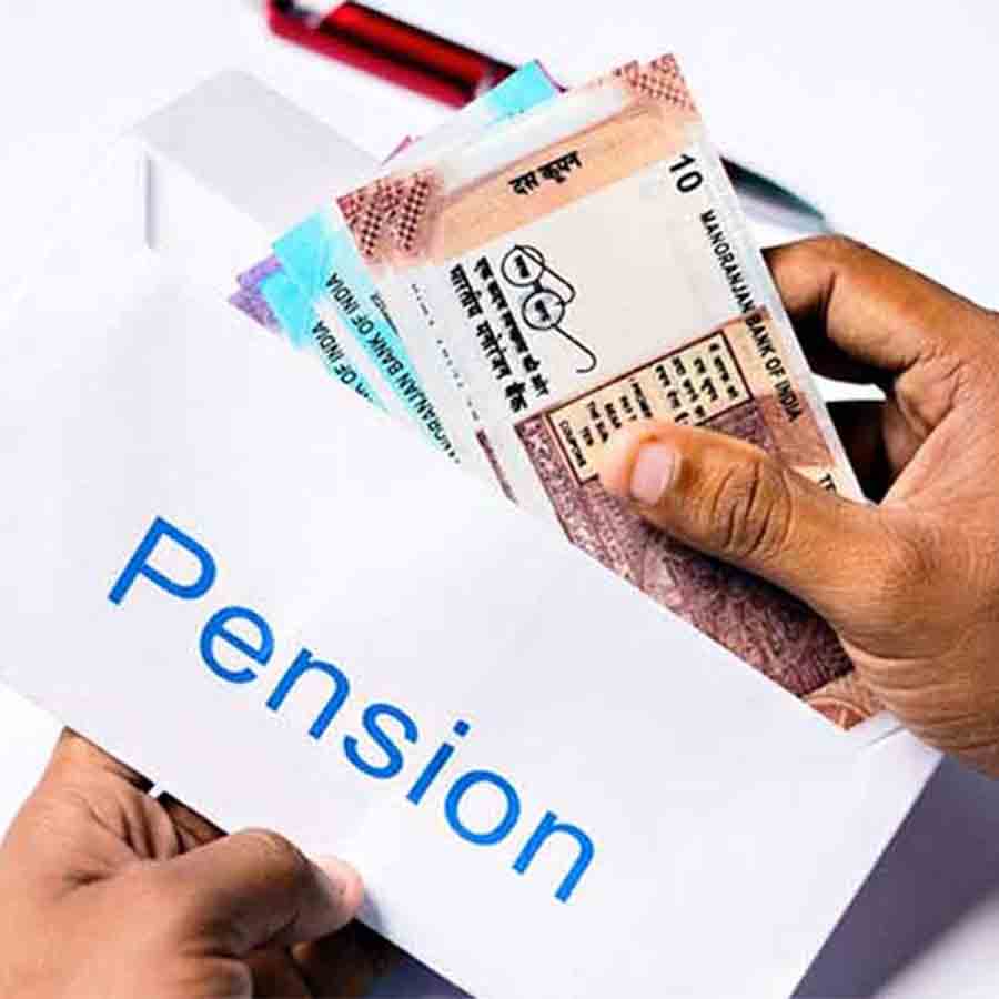 Higher Education Department requested for documents for pensioners and gratuity of Retired employees of state Universities