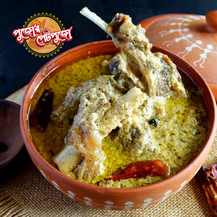 How to make mangsher malaikari at home for durga puja lunch menu dgtl