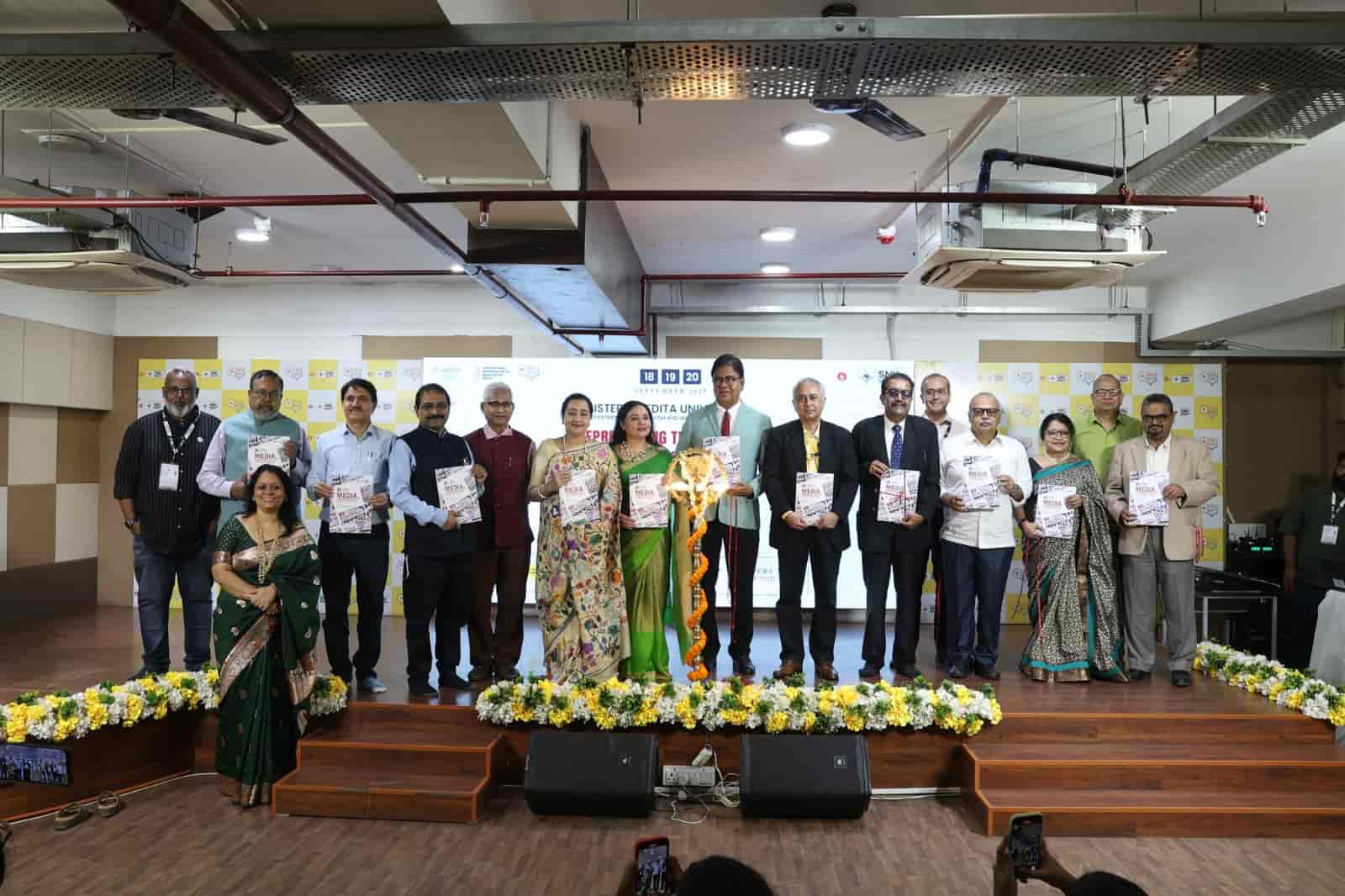 ‘এসএনইউ’-এর চতুর্থ জাতীয় মিডিয়া সম্মেলন