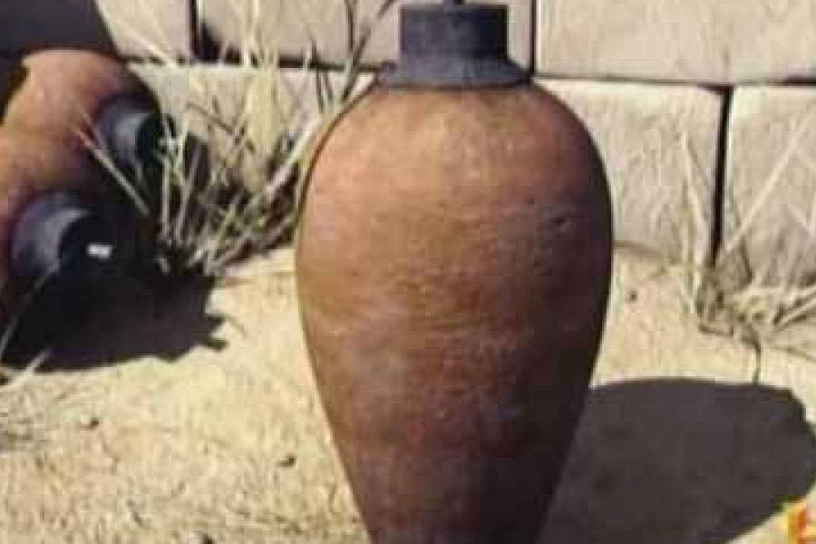 Baghdad Battery