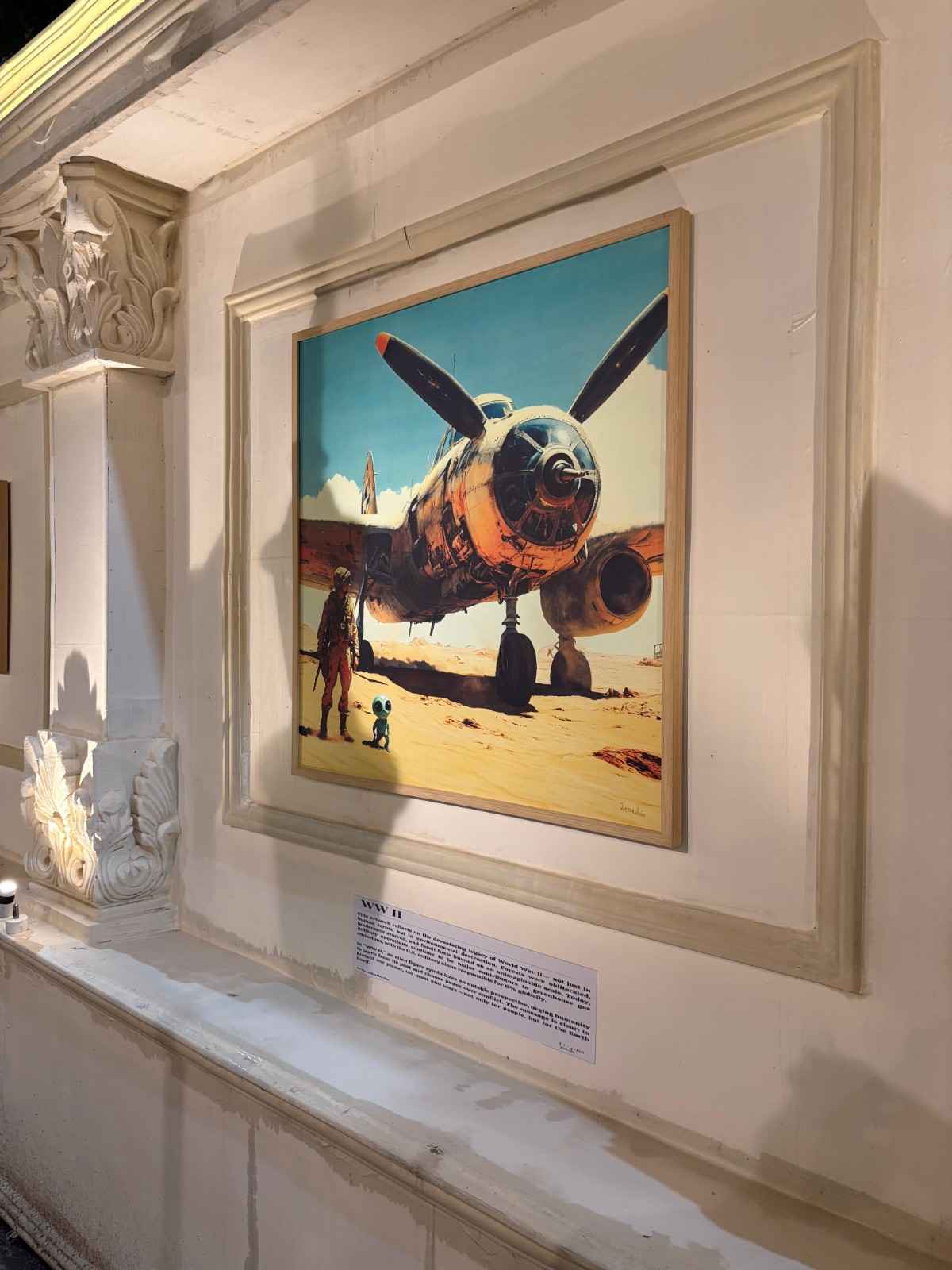 এ কথা বলার কারণ হল - এই আয়োজনে বাঙালি ও ইউরোপীয় সংস্কৃতির মেলবন্ধন যেমন ঘটছে, তেমনই ঐতিহ্যের সঙ্গে মিশছে অত্যাধুনিক এআই প্রযুক্তি।