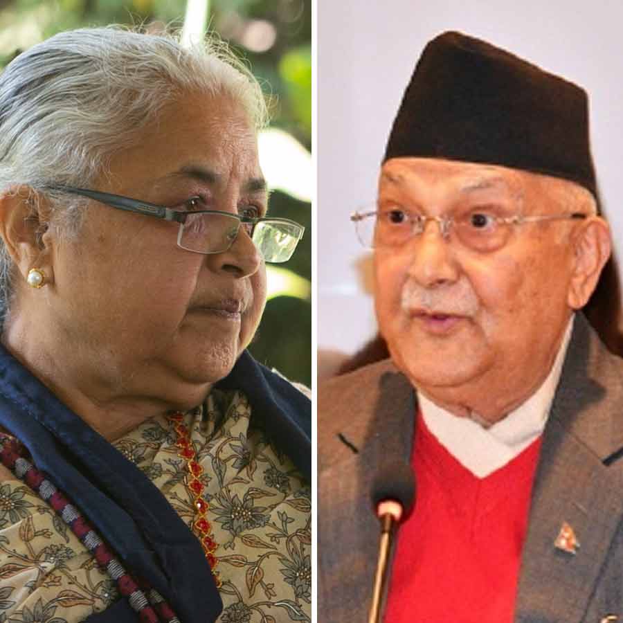 KP Sharma Oli says, Sushila Karki Govt. formed on the foundation of terrorist acts in Nepal dgtl