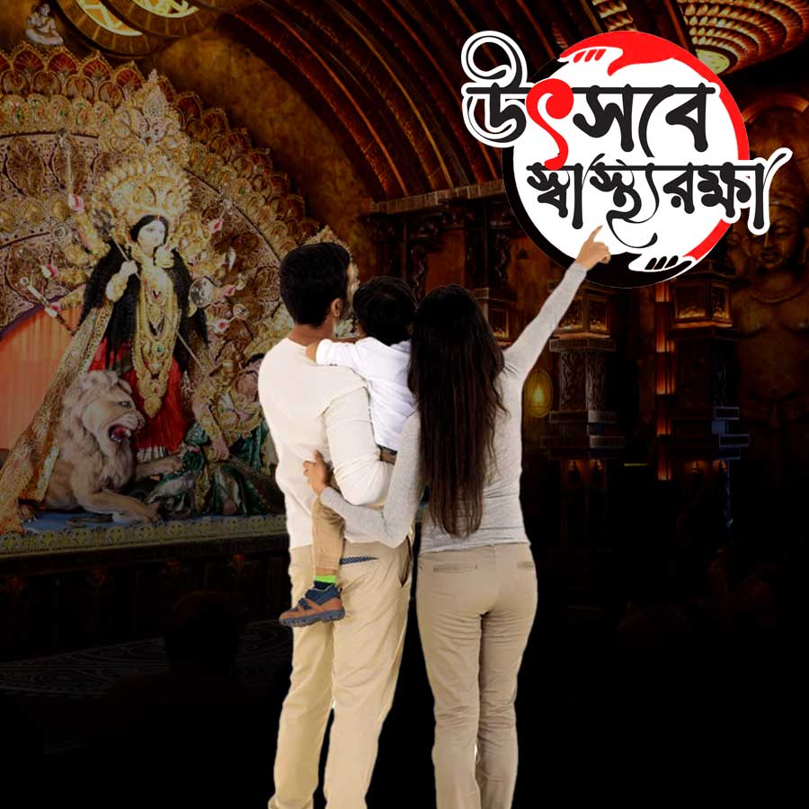 If you follow a few rules, you can still enjoy visiting the pandal even with arthritis pain