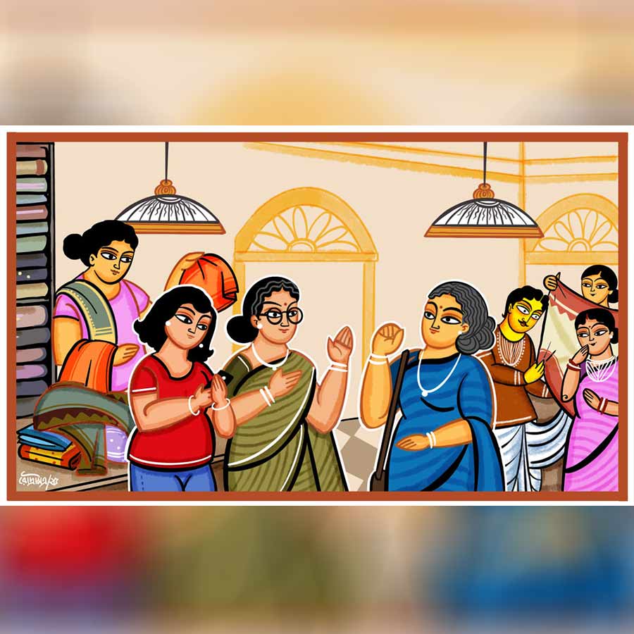 Mini Story authored by Krishnendu Mukherjee