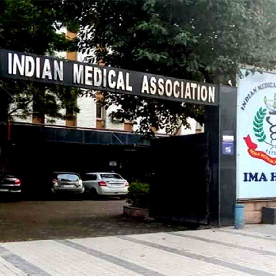 IMA questions how the account was opened