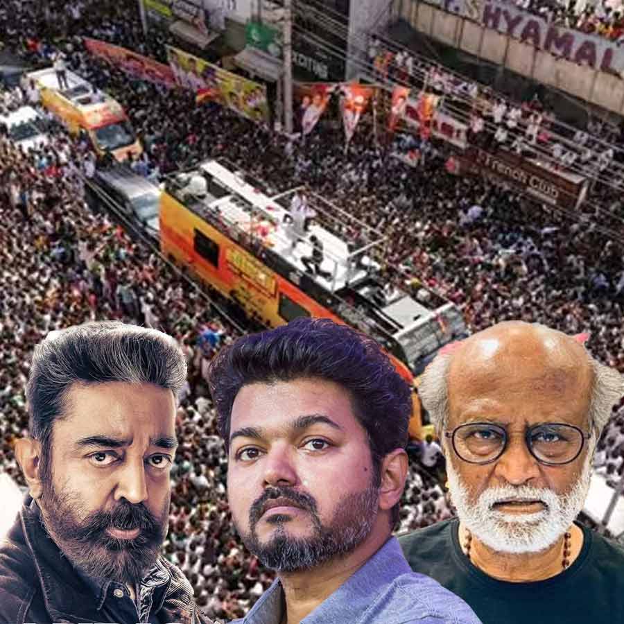 Vijay Thalapathy Rally Stampede incident Rajinikanth, Kamal Haasan express grief dgtl