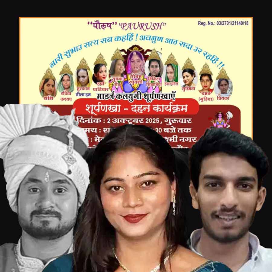 Effigies of Sonam Raghuwanshi can not be burnt in Dusshera, orders Madhya Pradesh High Court dgtl