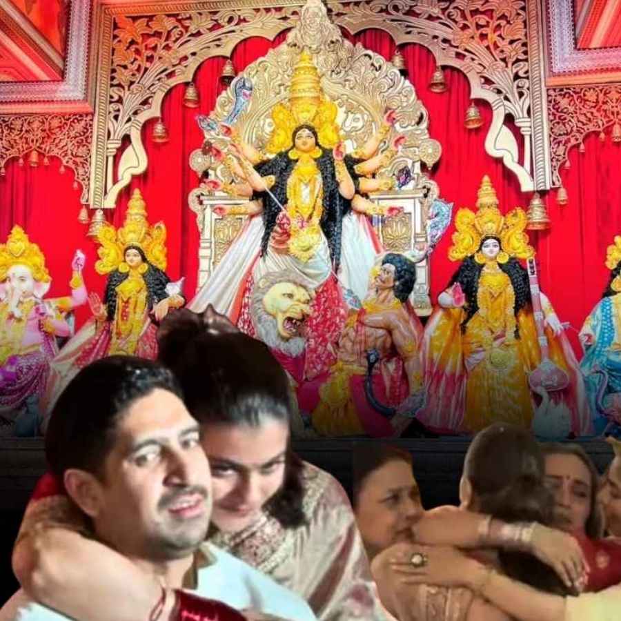 প্রতীকী চিত্র