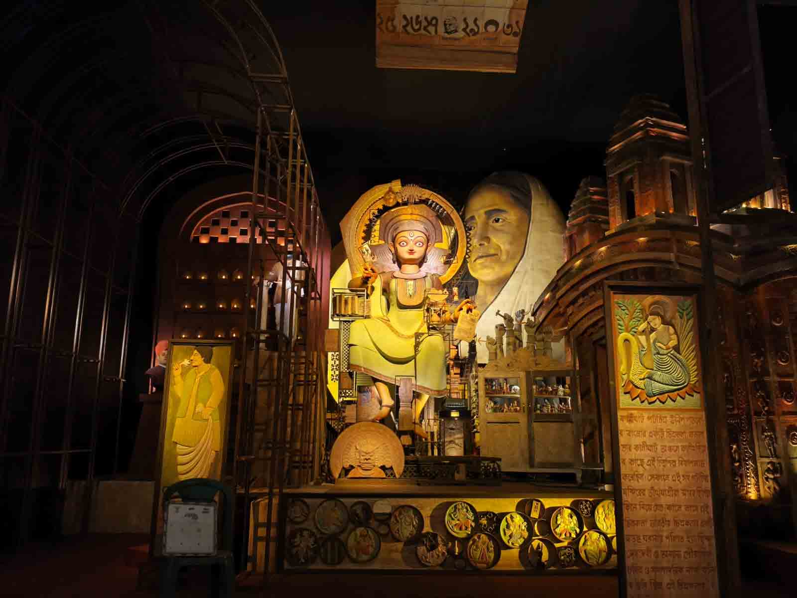 বাগুইআটি অশ্বিনীনগর বন্ধুমহলের ৪৫তম বর্ষের পুজোর থিম - বাংলা, বাঙালি ও বাংলা ভাষা।