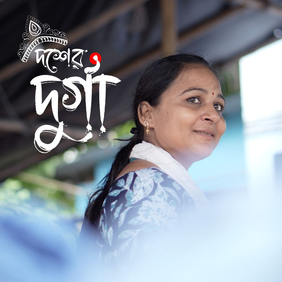 Durga Puja 2025 Motivational story of a former mental health patient dgtl